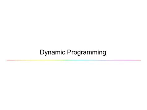 Dynamic Programmimg に対する画像結果
