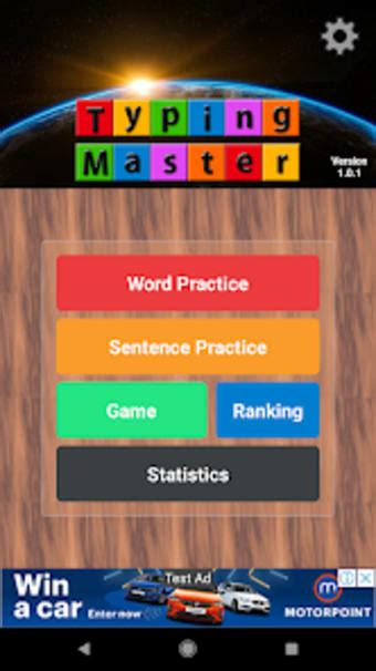 Image result for TypingMaster Game Play