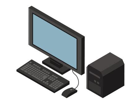 Image result for 2D Computer PC Reference Image