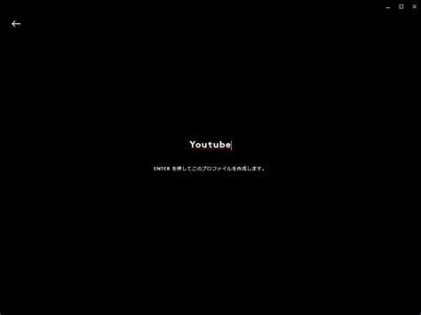 Image result for G-HUB How to Create Multiple Profiles