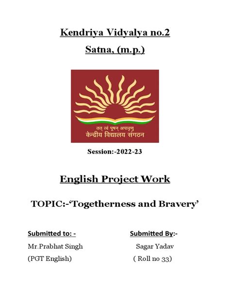 English Project Introduction に対する画像結果