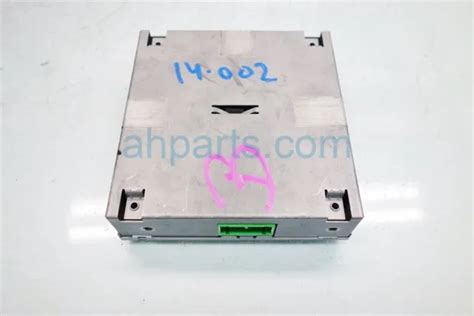 Toradh íomhá ar Amplifier Control Module