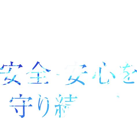 MBM Telecom に対する画像結果