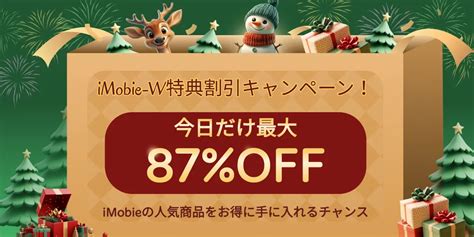 Simple Pin Lock に対する画像結果