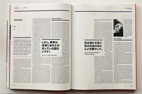 Image result for Magazine Pull Quote Examples