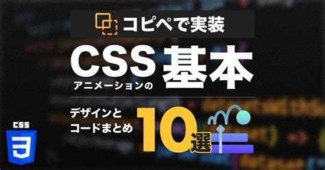 Toradh íomhá ar Mask Curve CSS