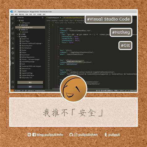 How to Push Code to GitHub From Visual Studio に対する画像結果