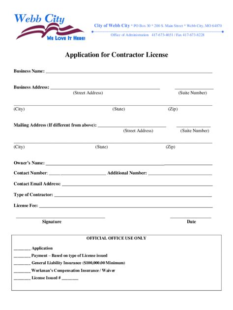 Utility Application Form に対する画像結果