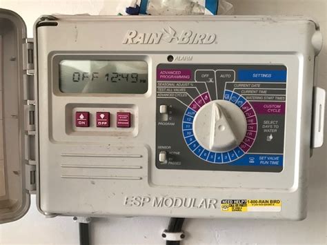 ESP Modular Controller に対する画像結果