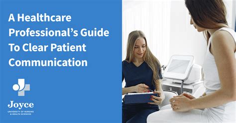 Patient Communication Chart に対する画像結果
