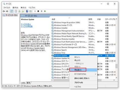 Security Options に対する画像結果