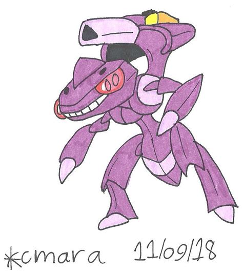 Image result for How to Get Genesect in PBB