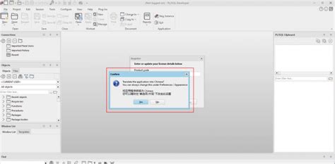 Image result for How to Install PL SQL in Windows 10