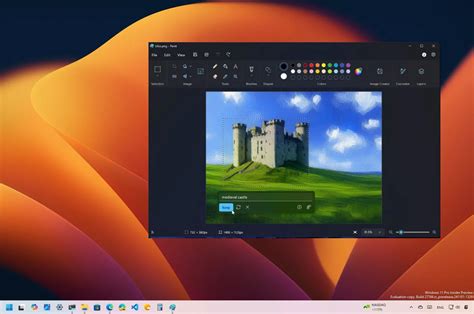 Movement Using Paint in Windows 11 എന്നതിനുള്ള ഇമേജ് ഫലം