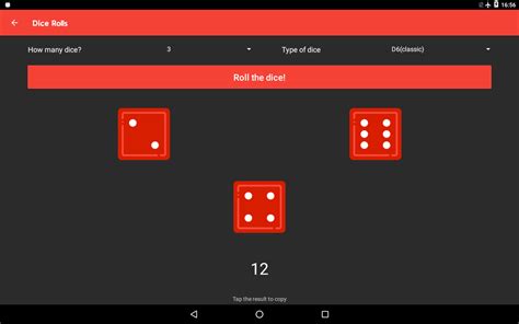 Random Pick Generator に対する画像結果