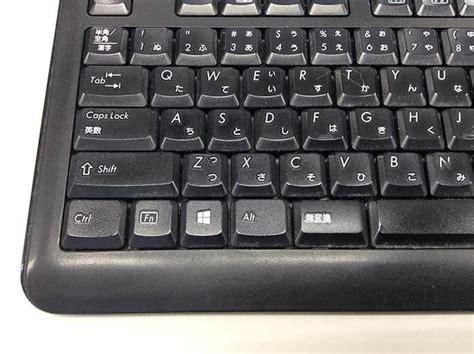 Windows 7 Keyboard に対する画像結果
