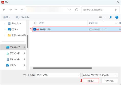 How to Run JavaScript in Adobe PDF に対する画像結果