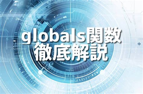 Counter Built in Function in Python に対する画像結果