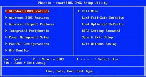 Bios Boot CD に対する画像結果