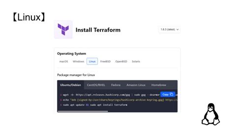 Recursive Grep Linux に対する画像結果