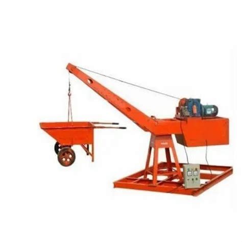 Toradh íomhá ar Store Lifting Machine