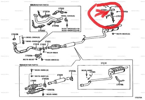 Image result for 07 Toyota Matrix Exhaust Diagram