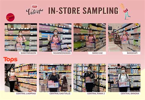 Toradh íomhá ar In-Store Sampling Event Cartoon