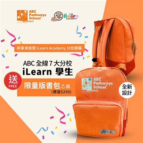 Toradh íomhá ar iLearn Account