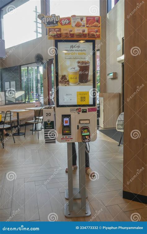 Order Food Machine に対する画像結果