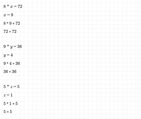 Lesson 5 Homework Answer Key に対する画像結果