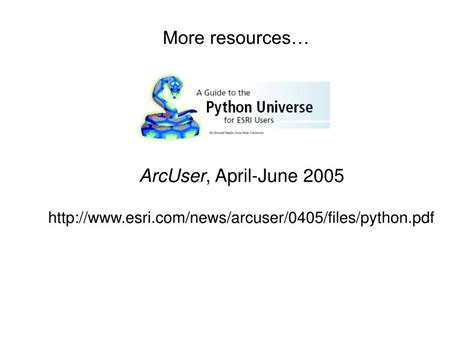 Array Raster に対する画像結果