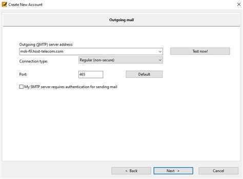 Toradh íomhá ar Bat Email Client