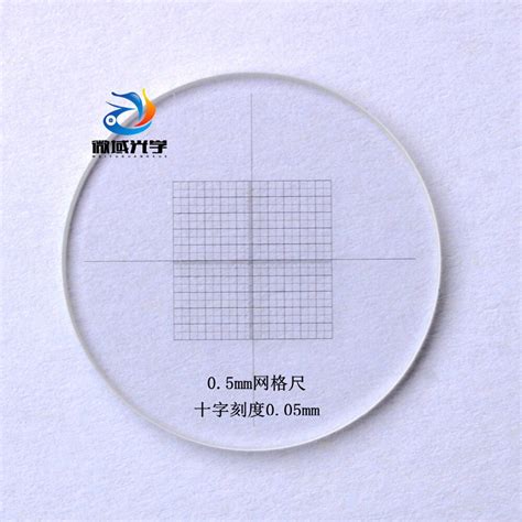 Image result for Microscope with Measuring Scale