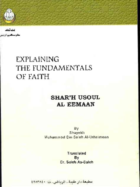 Image result for Explaining the Faith