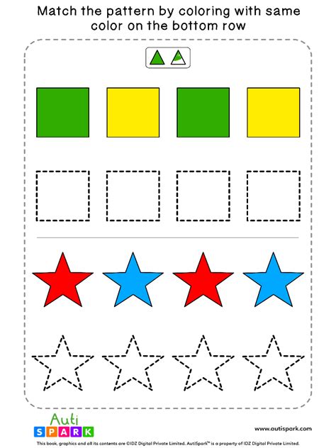 Fun Color Patterns에 대한 이미지 결과