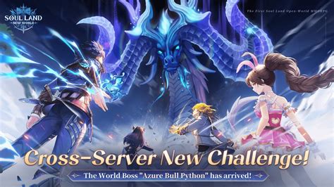 Azure Bull Python に対する画像結果