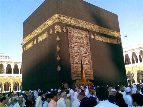 Image result for What Is the Kaaba