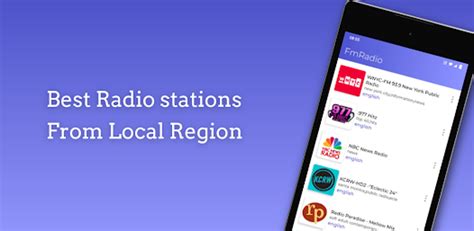 Image result for Download FM Radio Software