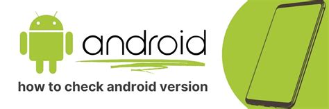 How To Check Android Version に対する画像結果