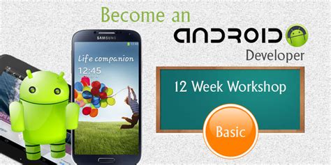 Toradh íomhá ar Android Application Development Training