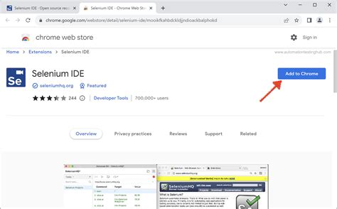 Selenium IDE に対する画像結果