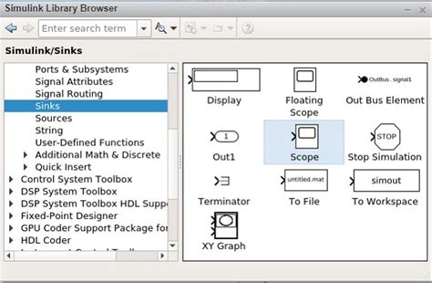 Image result for Simulink Menu
