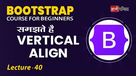 Toradh íomhá ar Bootstrap 5 Table Align Center