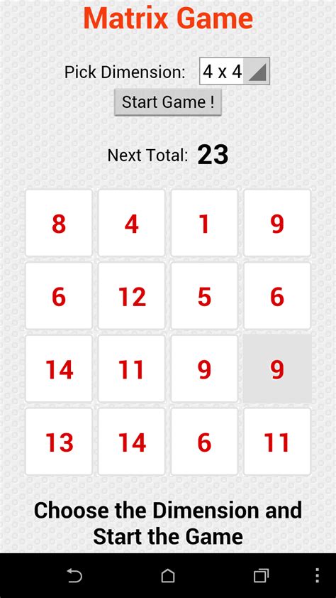 Matrix Game Download に対する画像結果