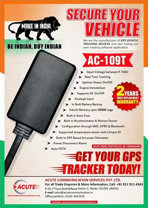 Digital Temperature Monitoring Device-साठीचा प्रतिमा निकाल