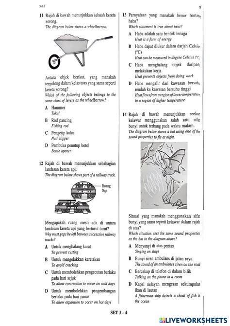 Image result for Science Form 2 Worksheets