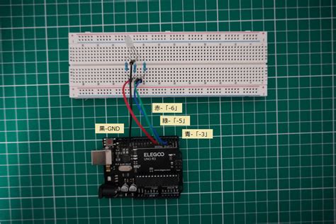 Arduino RGB LED MOS FET に対する画像結果