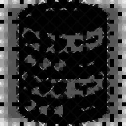 Image result for SQL Records Logo