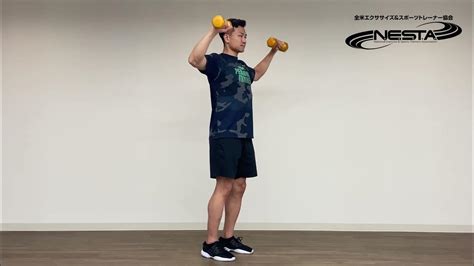 Arm Rotation Machine に対する画像結果