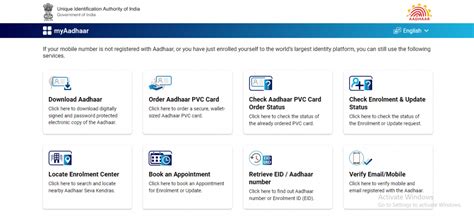 Image result for Check Aadhaar Status Check